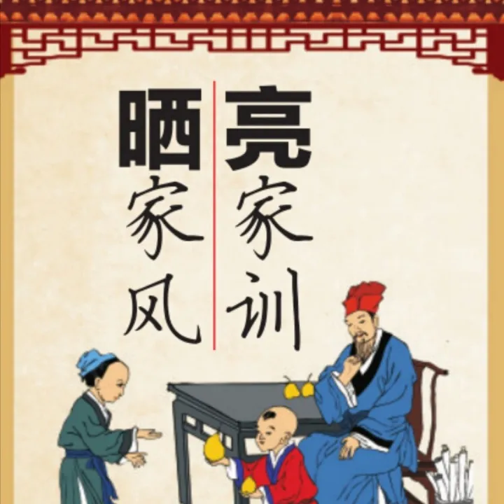暫無圖片