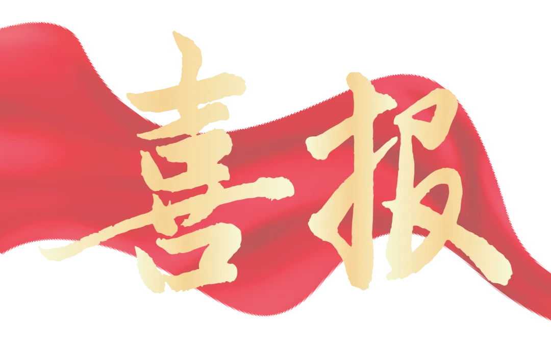 暫無(wú)圖片
