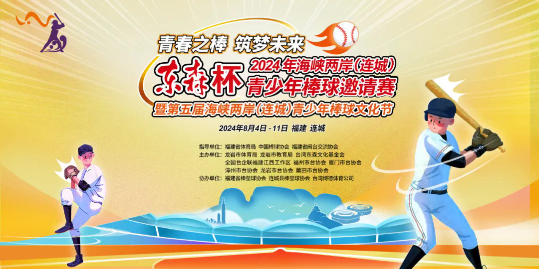 暫無圖片