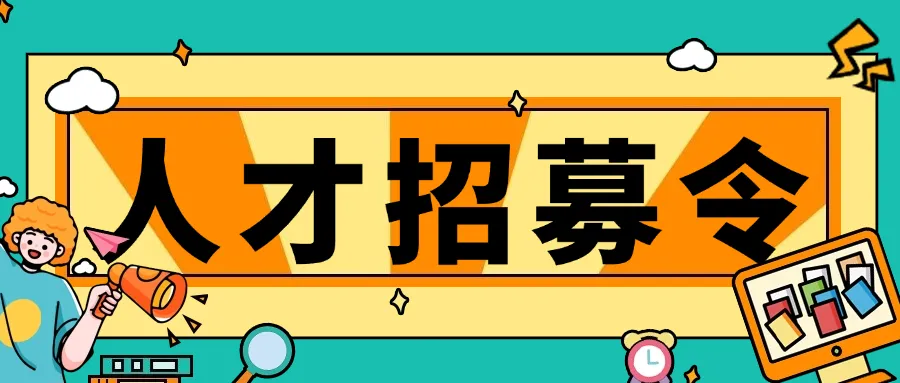 暫無圖片