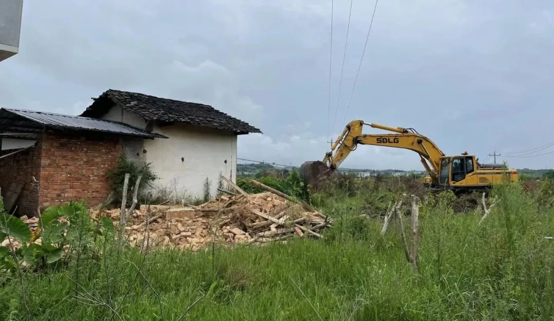 暫無(wú)圖片