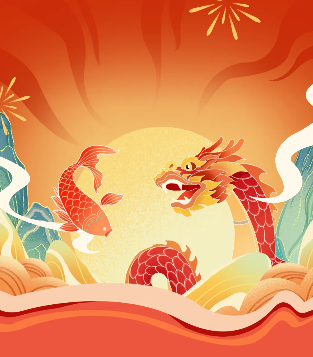 暫無(wú)圖片