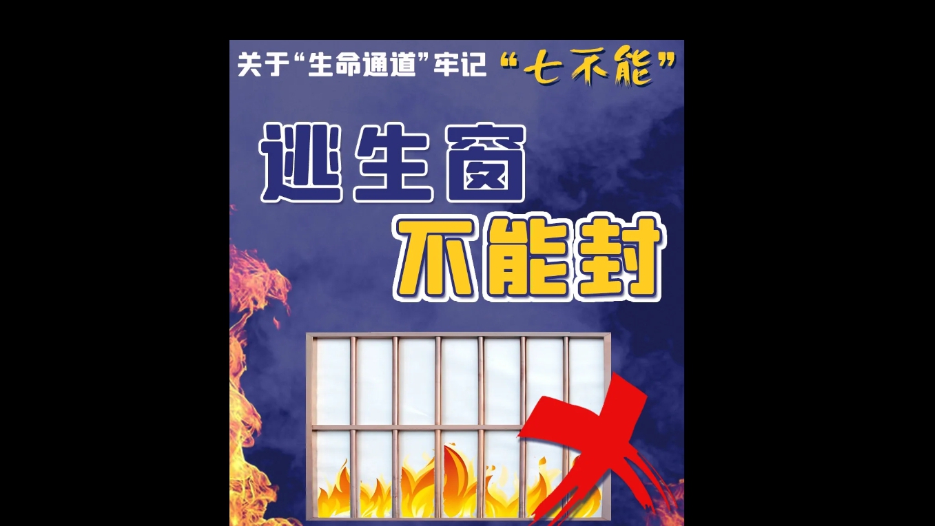 暫無圖片