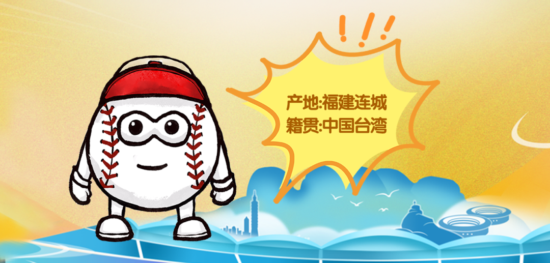 暫無圖片