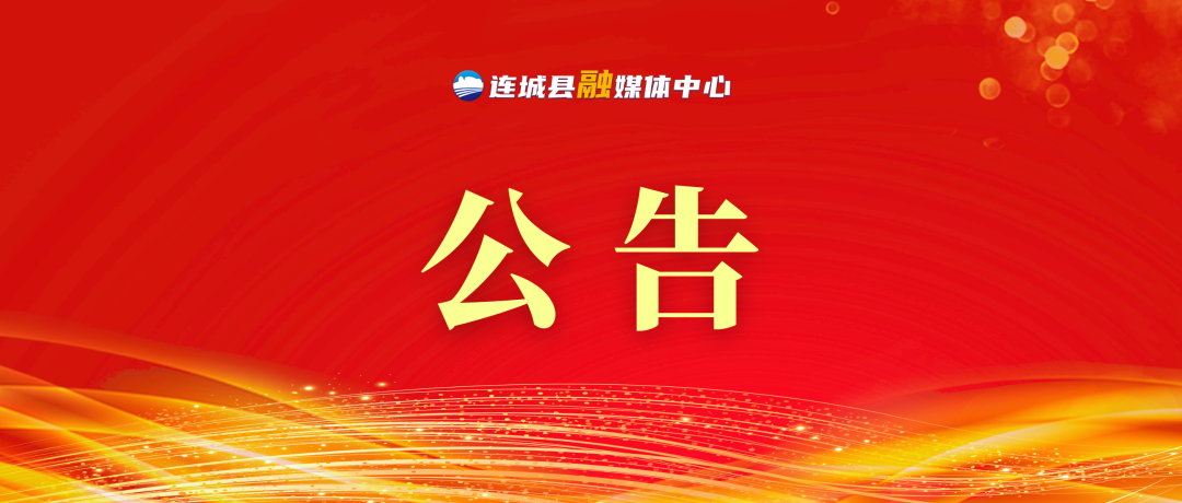暫無(wú)圖片