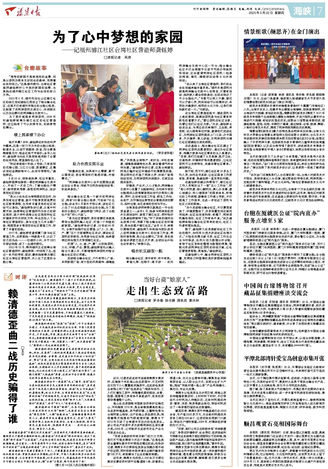暫無(wú)圖片