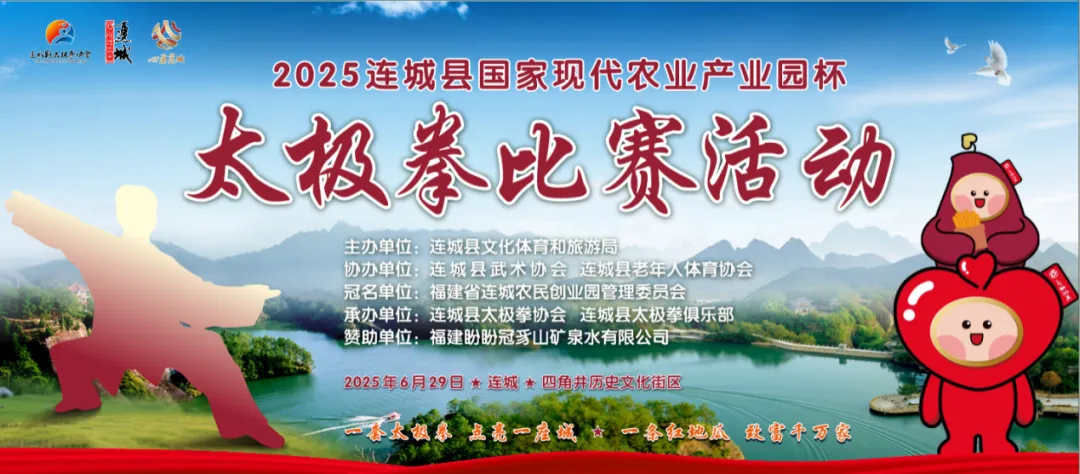 暫無(wú)圖片