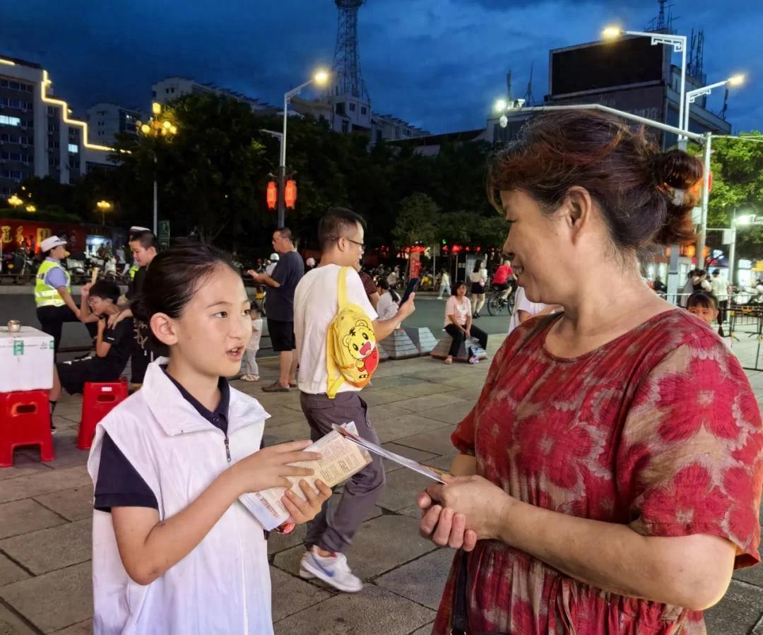 暫無(wú)圖片