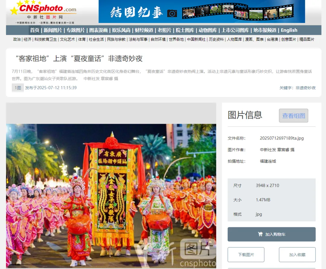 暫無圖片