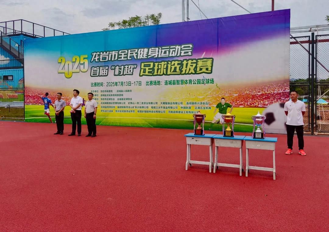 暫無圖片