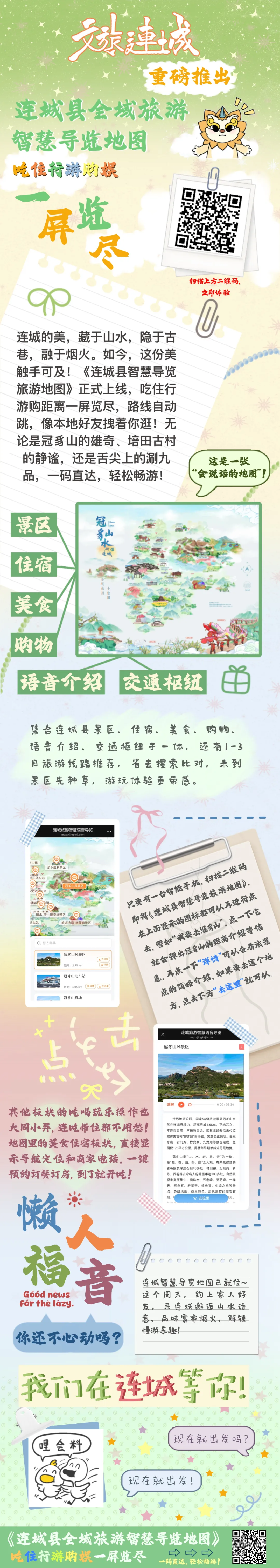 暫無(wú)圖片