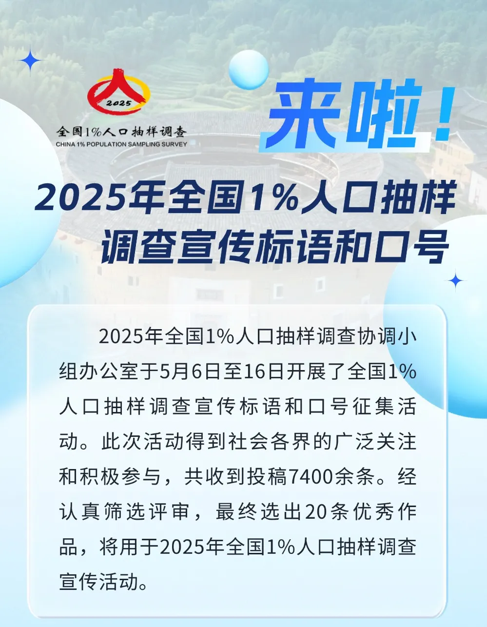 暫無圖片