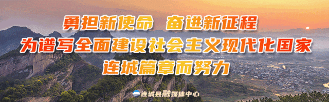 【冠豸山下是我家】2025年職工子女連城拳暑假公益班開班