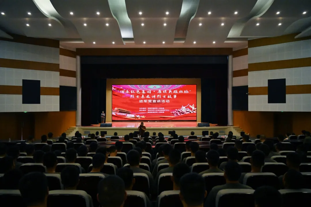 微信圖片_2025-08-04_155439_013.jpg
