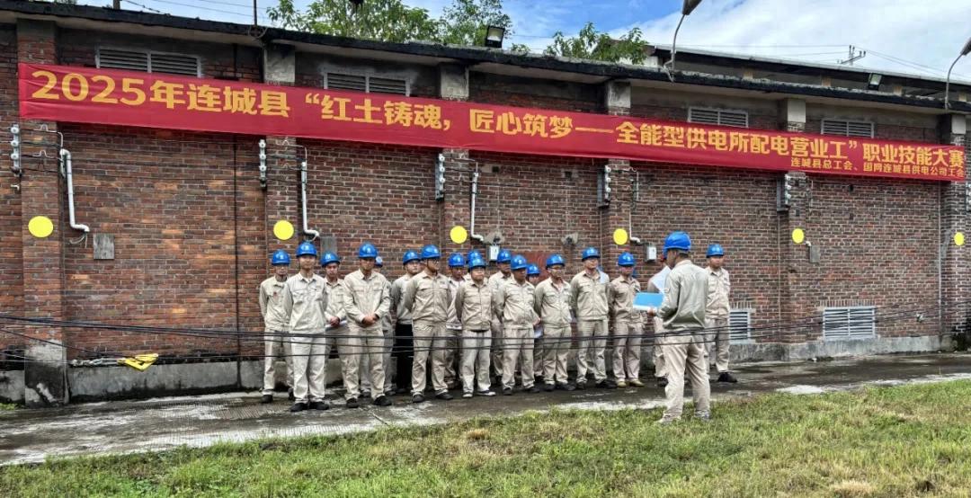 連城：技能比武淬煉全能工匠