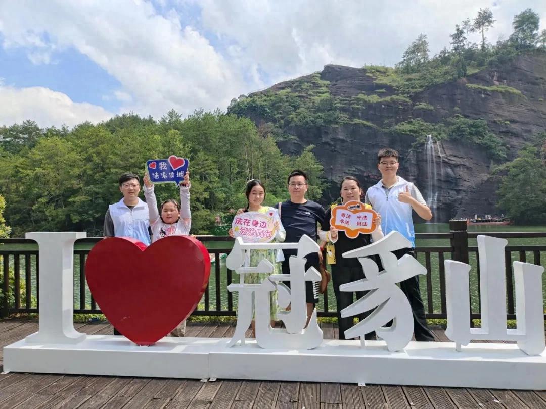 法治浸潤文旅卷 司法長護山水新