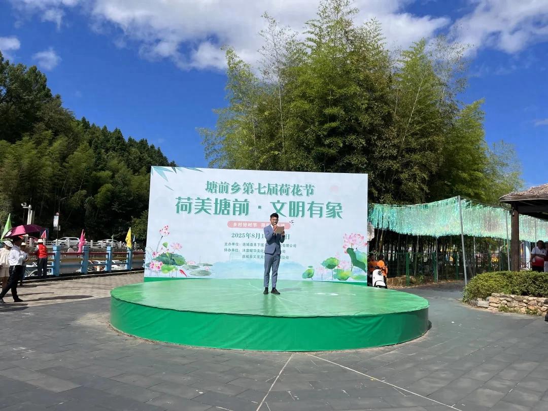 白鴨抱回家！塘前荷花節太有“料”了