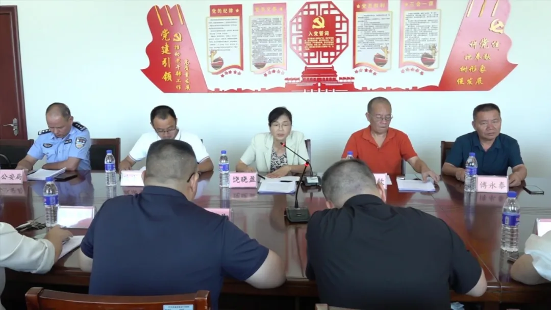 暫無圖片