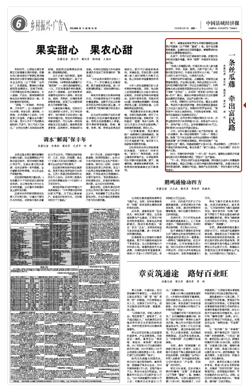 暫無圖片