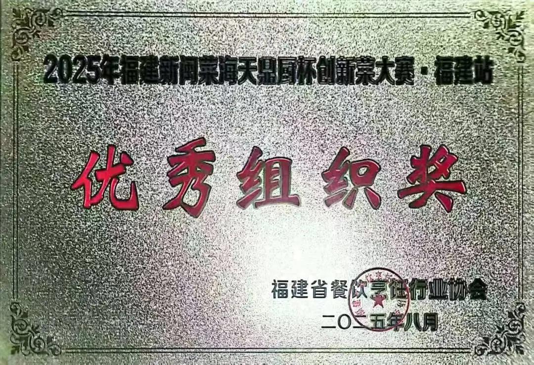 暫無圖片