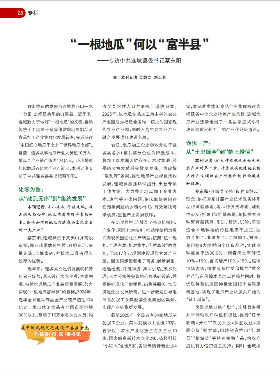 暫無圖片