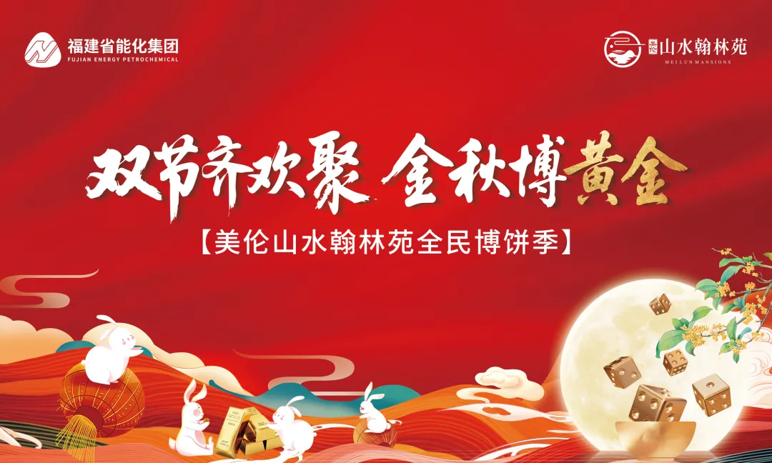 暫無圖片