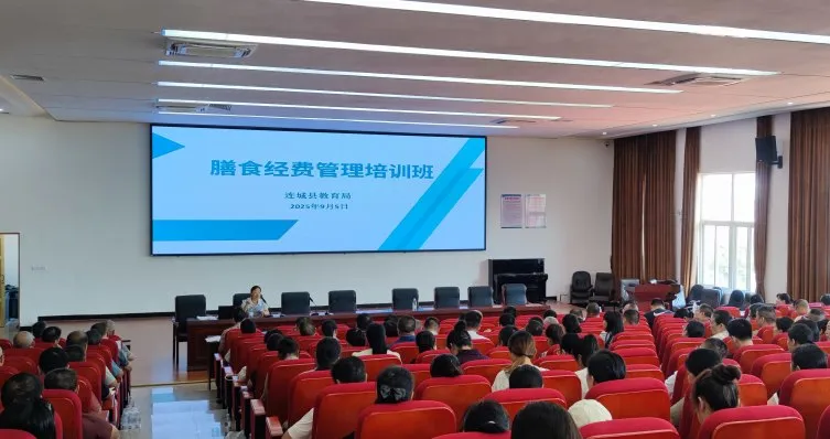 暫無(wú)圖片