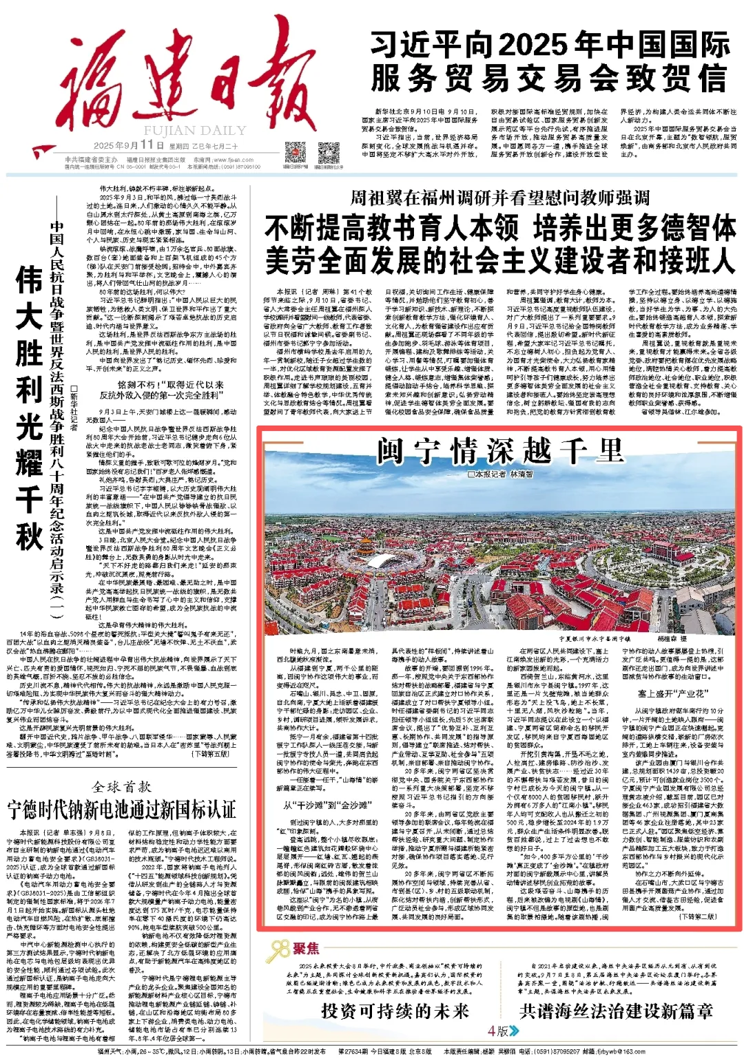 暫無圖片