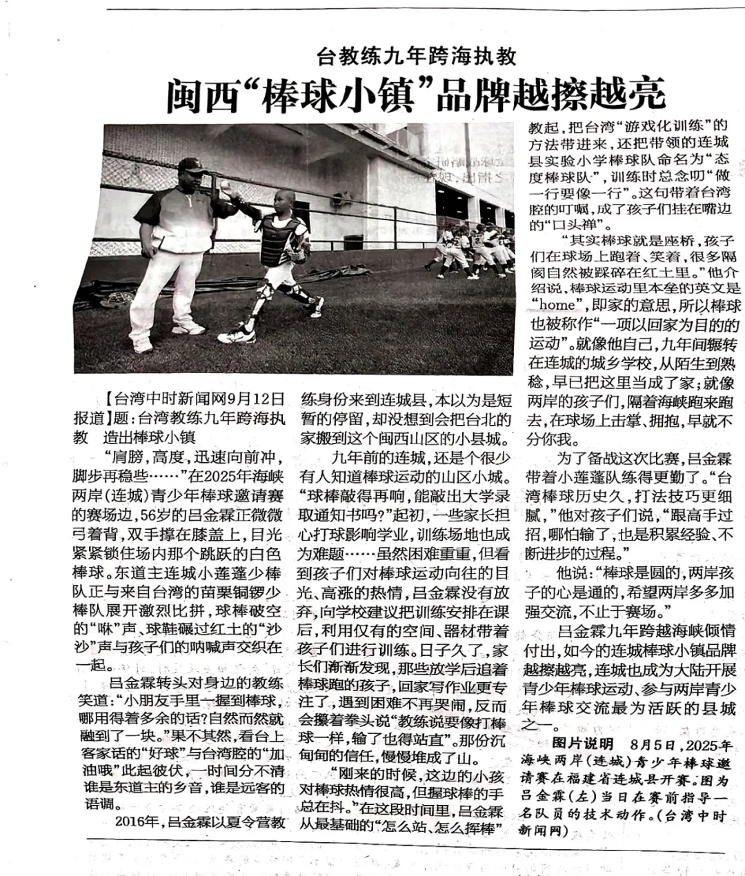 暫無圖片