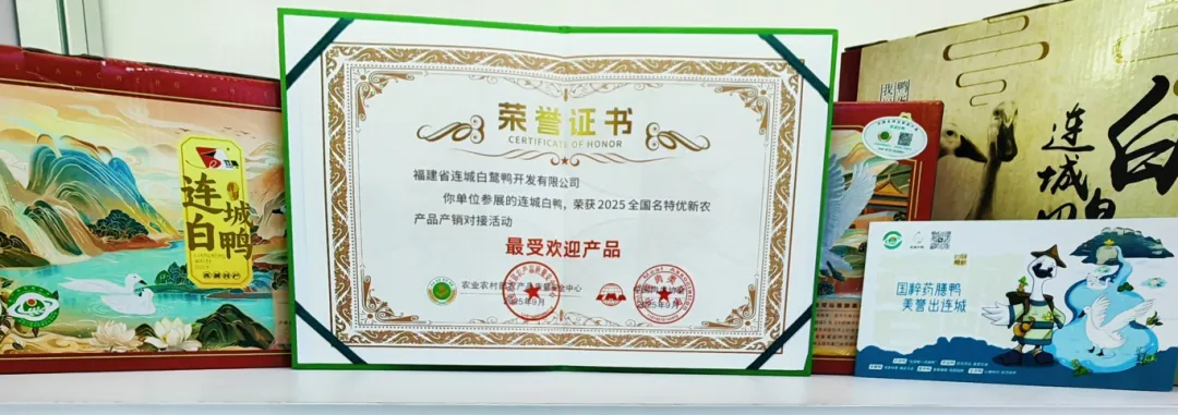 微信圖片_20250916184919_275_2.jpg