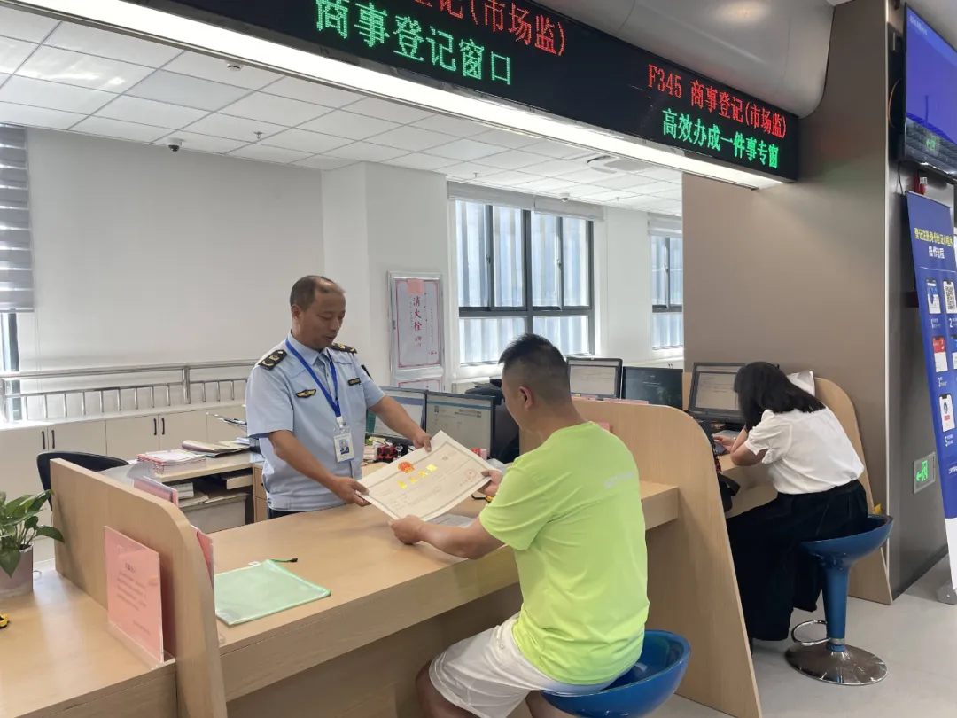 聚力發(fā)展環(huán)境提優(yōu) | 連城：“一件事”改革再加速 開辦超市便利店“一次辦妥”