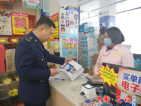 暫無圖片